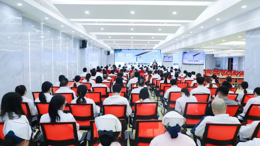 聚焦康复提质 共绘发展新篇丨杭州东方华康康复医院召开康复治疗部与中医科专题会议