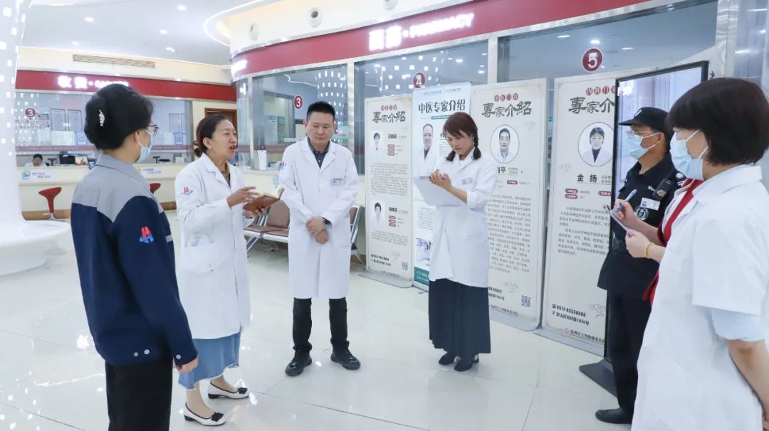 杭州东方华康康复医院开展五一节前安全生产检查