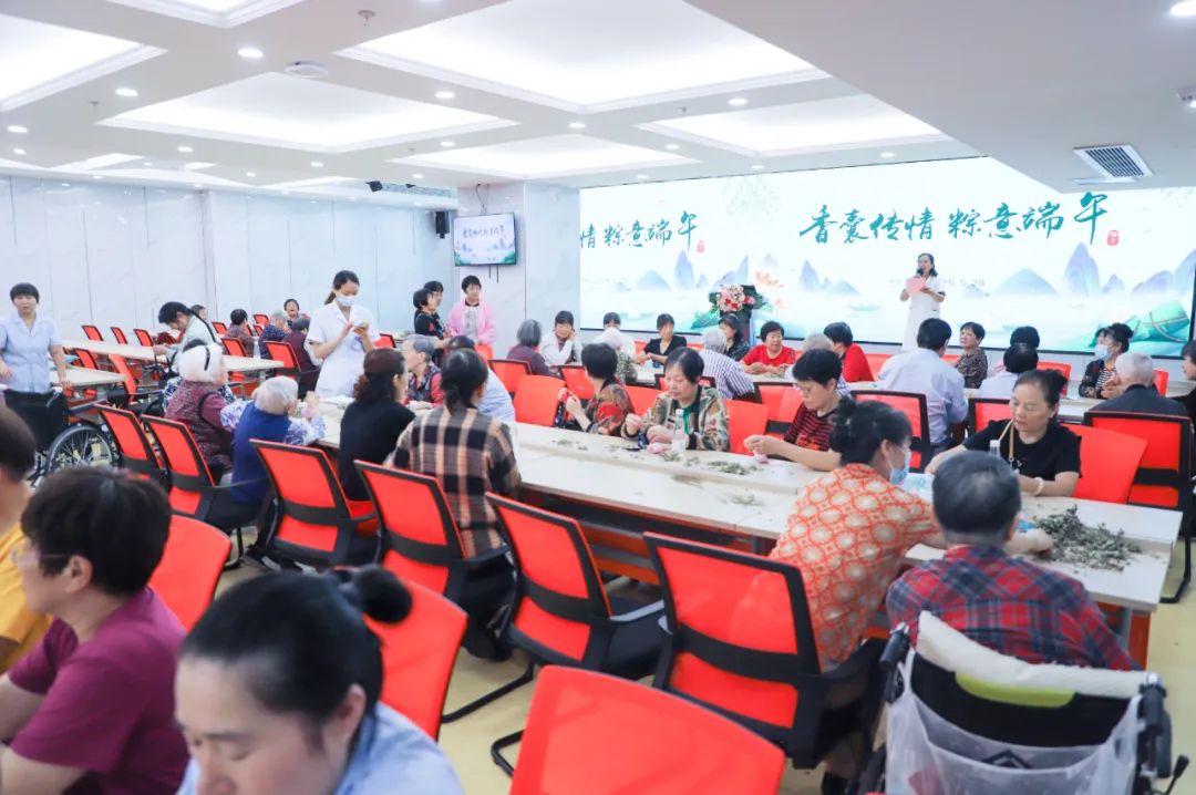 粽香情浓,共筑康复暖阳——杭州东方华康康复医院开展端午主题活动