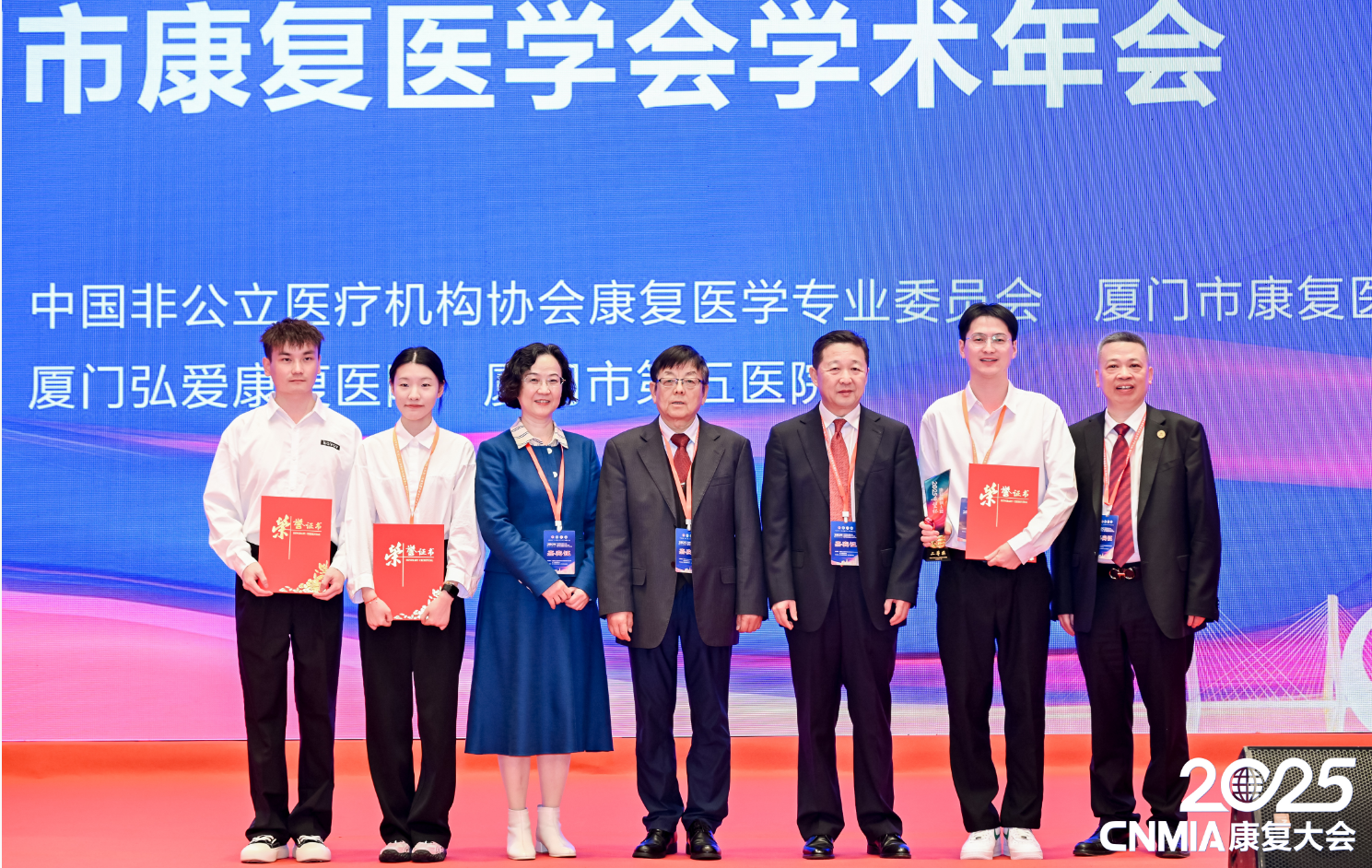 祝贺！杭州东方华康康复医院在2025“希望杯”全国康复病例大赛中荣获二等奖