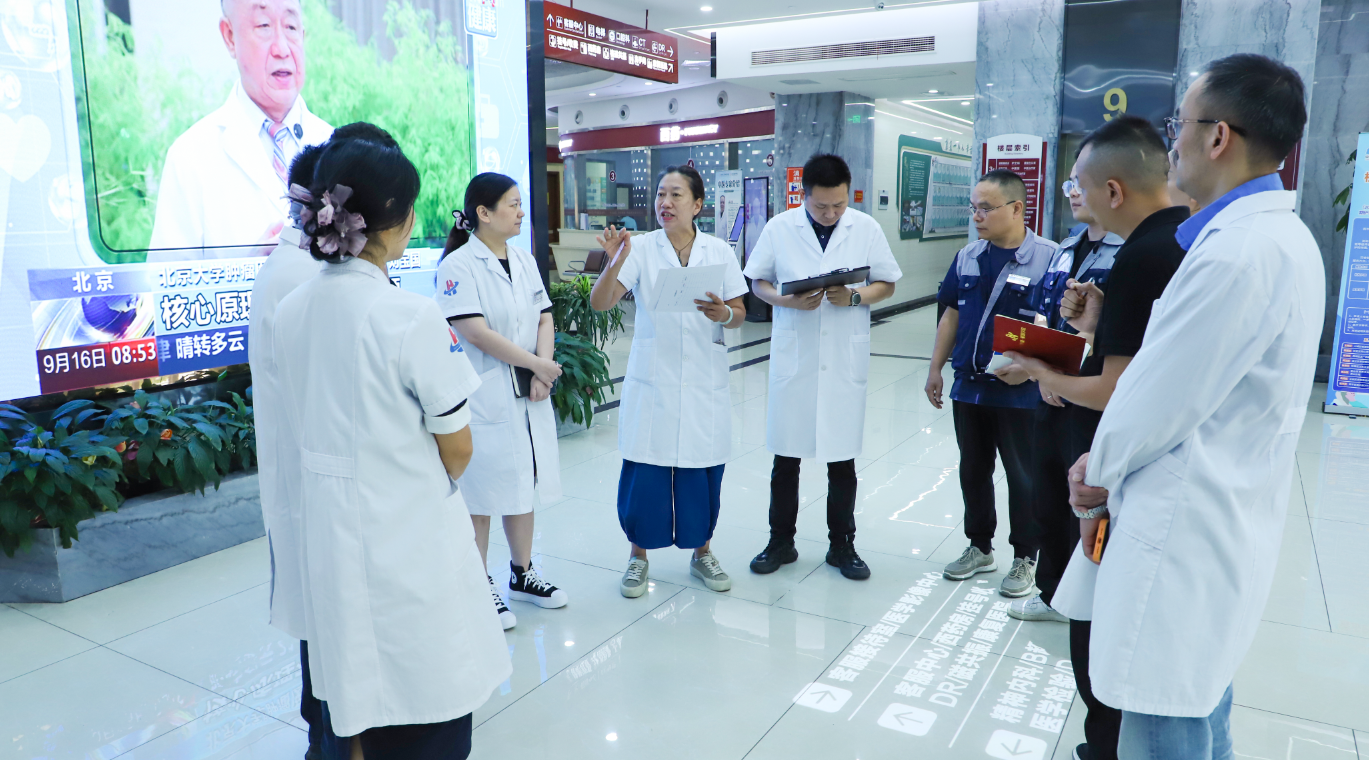 以查促改，以严提质｜杭州东方华康康复医院开展全院行政大查房